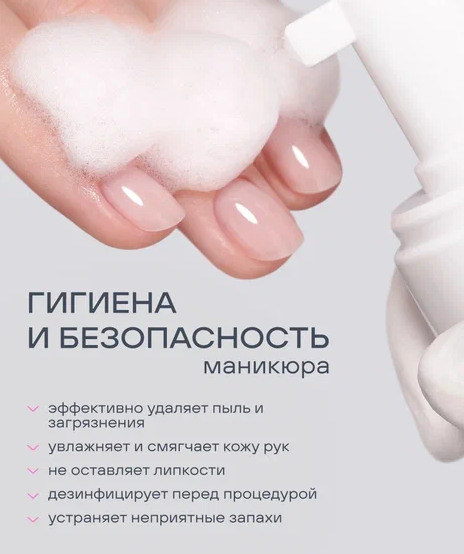 Картинка с сайта (дополнительная)