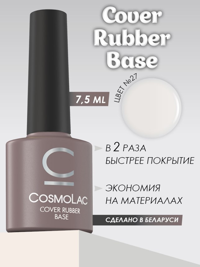 Картинка с сайта (дополнительная)
