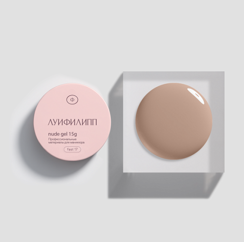 Гель для наращивания Луи Филипп Nude Gel 