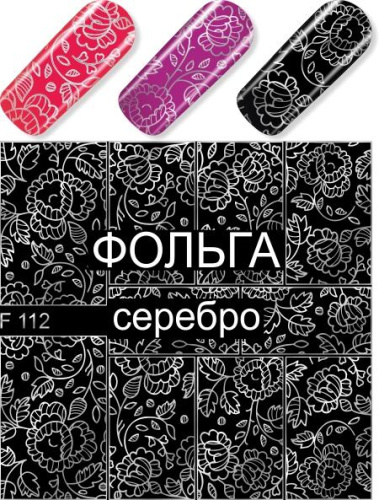 Картинка с сайта