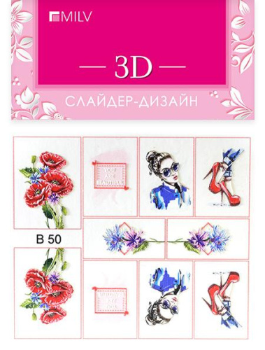 Картинка с сайта