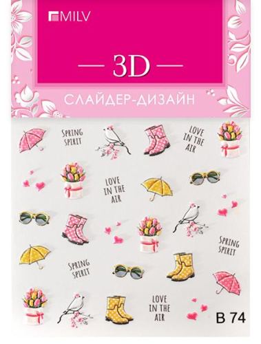 Картинка с сайта