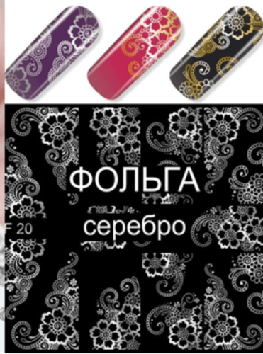 Картинка с сайта