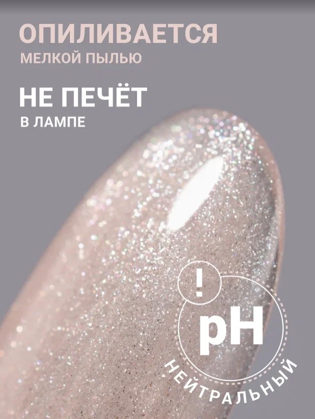 Картинка с сайта (дополнительная)