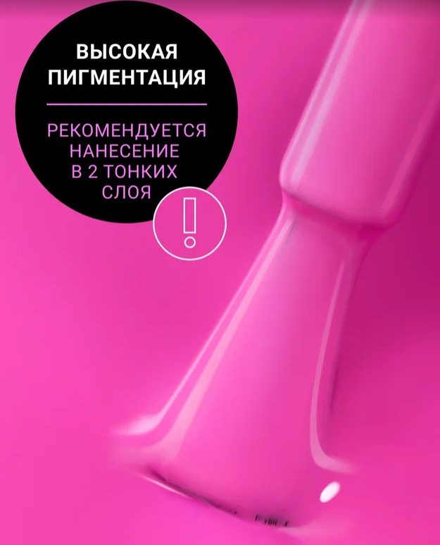 Картинка с сайта (дополнительная)