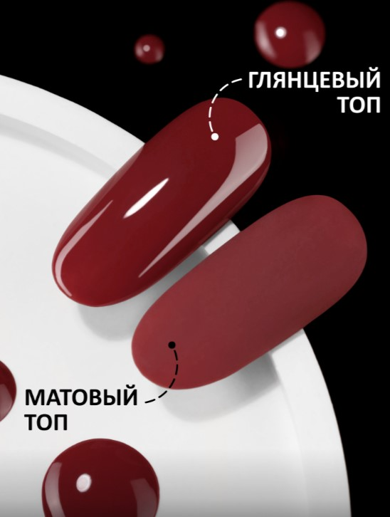 Гель‑лаки FOxY: идеальное лето 2026 на ваших ногтях
