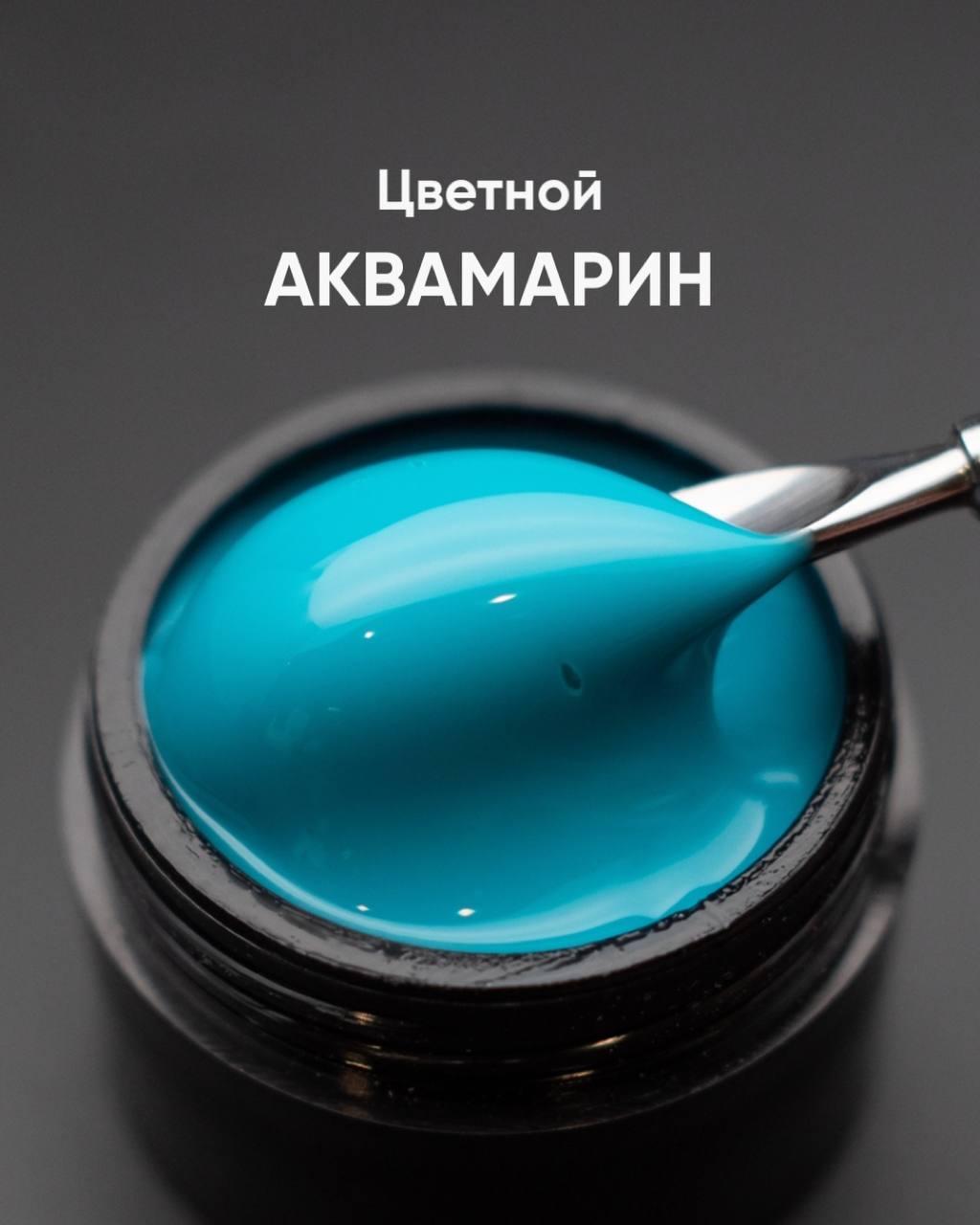 Картинка с сайта (дополнительная)