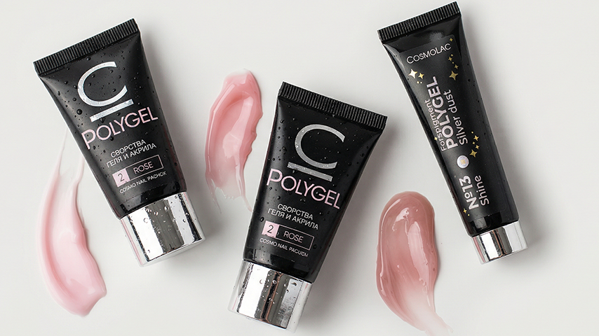 Полигель Cosmo