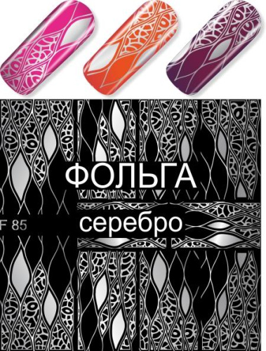 Картинка с сайта