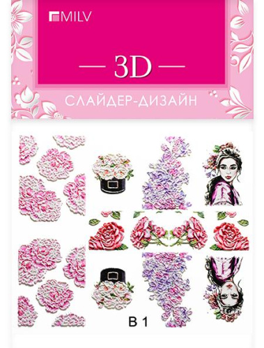 Картинка с сайта