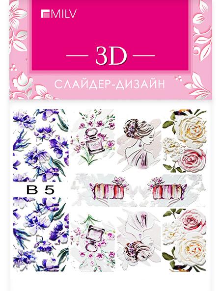 Картинка с сайта