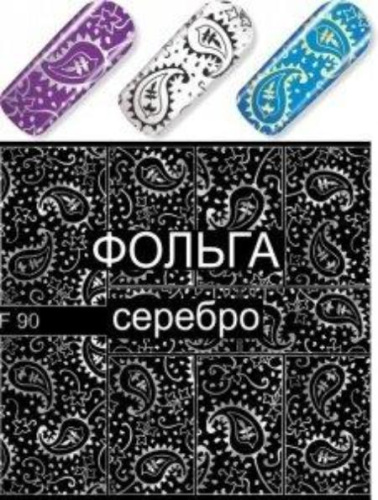 Картинка с сайта