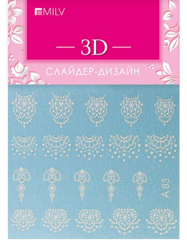 Картинка с сайта