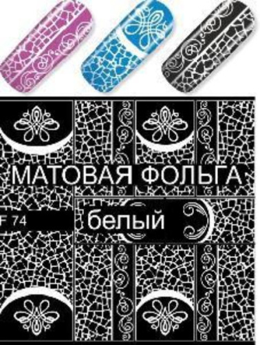 Картинка с сайта
