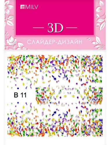 Картинка с сайта